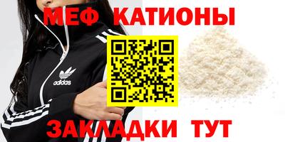 кокаин Бузулук