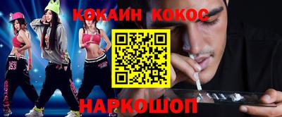 ПСИЛОЦИБИНОВЫЕ ГРИБЫ Бугуруслан