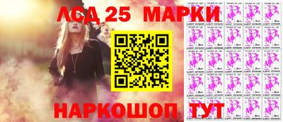 ПСИЛОЦИБИНОВЫЕ ГРИБЫ Бугуруслан