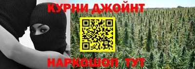 кокаин Бузулук