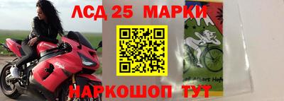 ПСИЛОЦИБИНОВЫЕ ГРИБЫ Бугуруслан