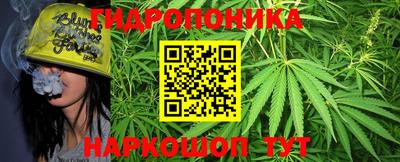кокаин Бузулук