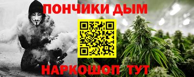 кокаин Бузулук