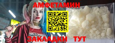 ПСИЛОЦИБИНОВЫЕ ГРИБЫ Бугуруслан