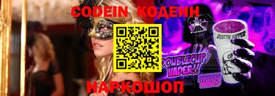 ПСИЛОЦИБИНОВЫЕ ГРИБЫ Бугуруслан