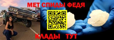 ПСИЛОЦИБИНОВЫЕ ГРИБЫ Бугуруслан