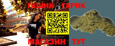 ПСИЛОЦИБИНОВЫЕ ГРИБЫ Бугуруслан